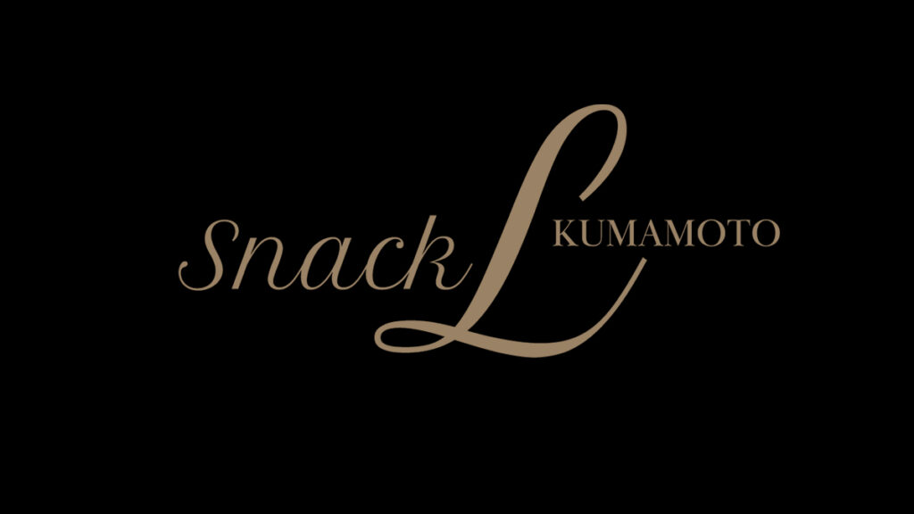 snack L KUMAMOTO